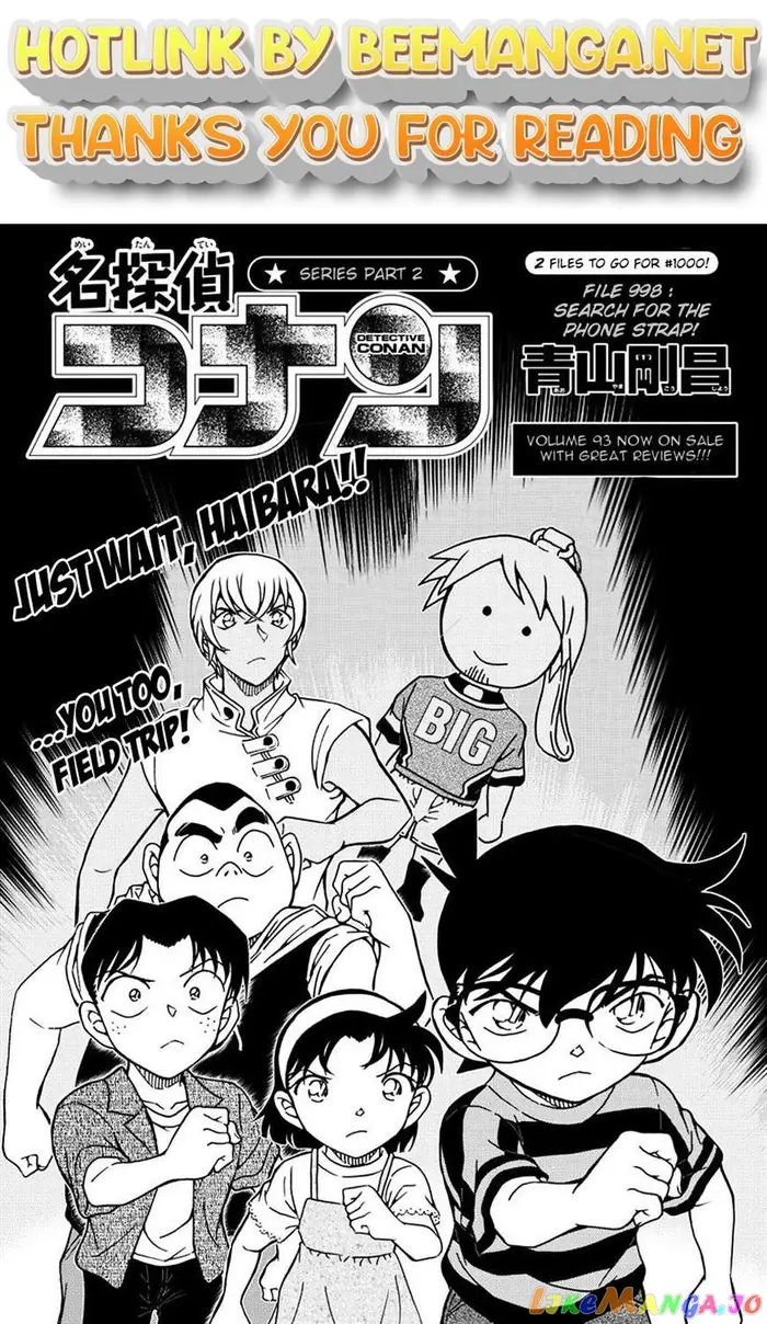 Case Closed Manga - Chapter 998 - Page 1