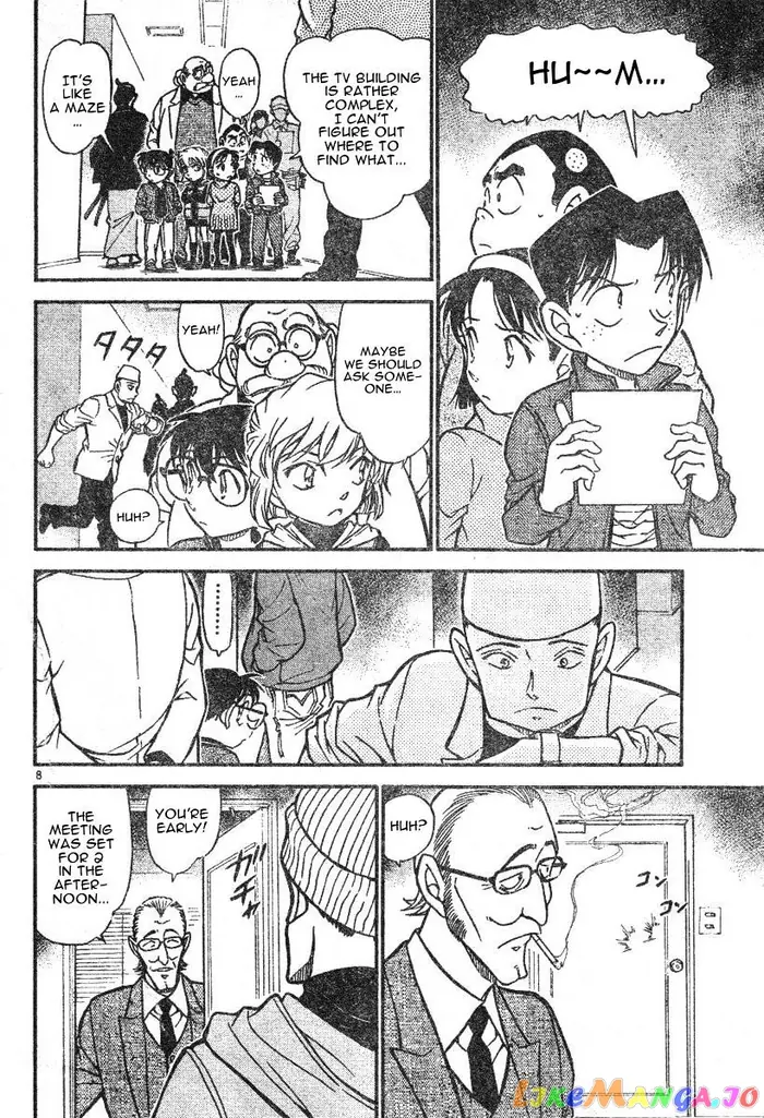 Case Closed Manga - Chapter 591 - Page 8