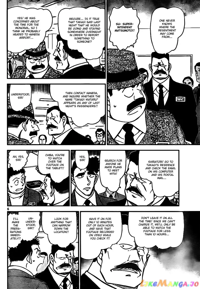 Case Closed Manga - Chapter 805 - Page 6