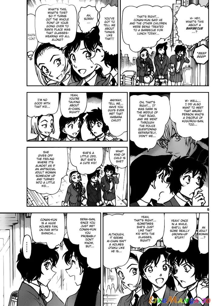 Case Closed Manga - Chapter 801 - Page 5