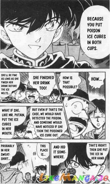 Case Closed Manga - Chapter 257 - Page 10