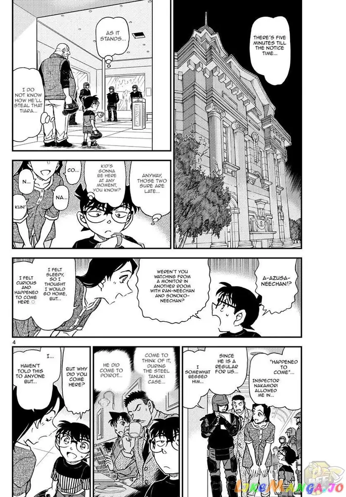 Case Closed Manga - Chapter 1077 - Page 5