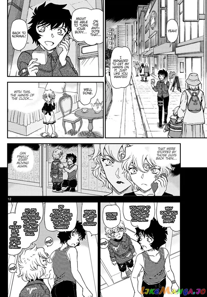 Case Closed Manga - Chapter 1050 - Page 13