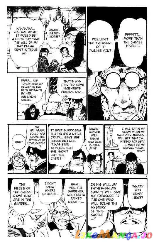 Case Closed Manga - Chapter 201 - Page 7