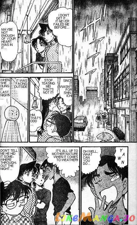 Case Closed Manga - Chapter 393 - Page 8