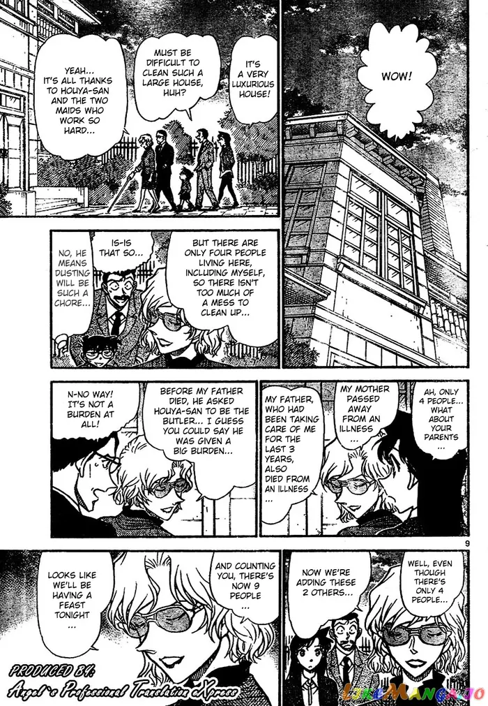 Case Closed Manga - Chapter 667 - Page 9