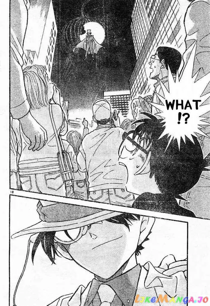 Case Closed Manga - Chapter 453 - Page 17