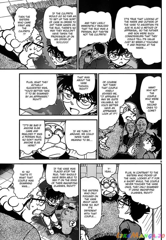 Case Closed Manga - Chapter 777 - Page 9