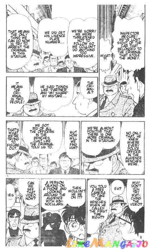 Case Closed Manga - Chapter 191 - Page 5