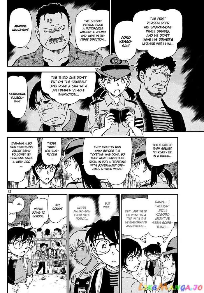 Case Closed Manga - Chapter 1014 - Page 12