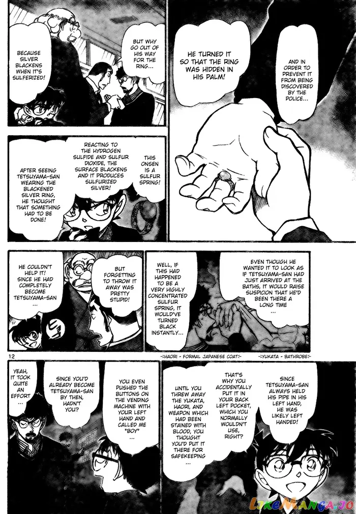 Case Closed Manga - Chapter 724 - Page 12