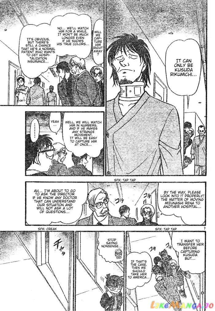Case Closed Manga - Chapter 598 - Page 7