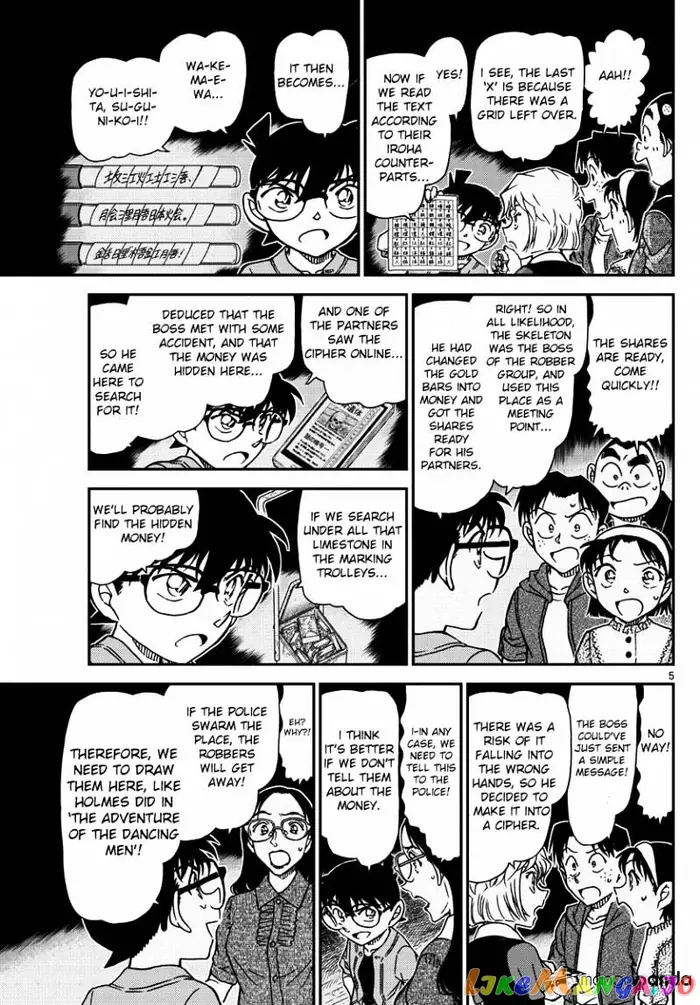 Case Closed Manga - Chapter 968 - Page 5