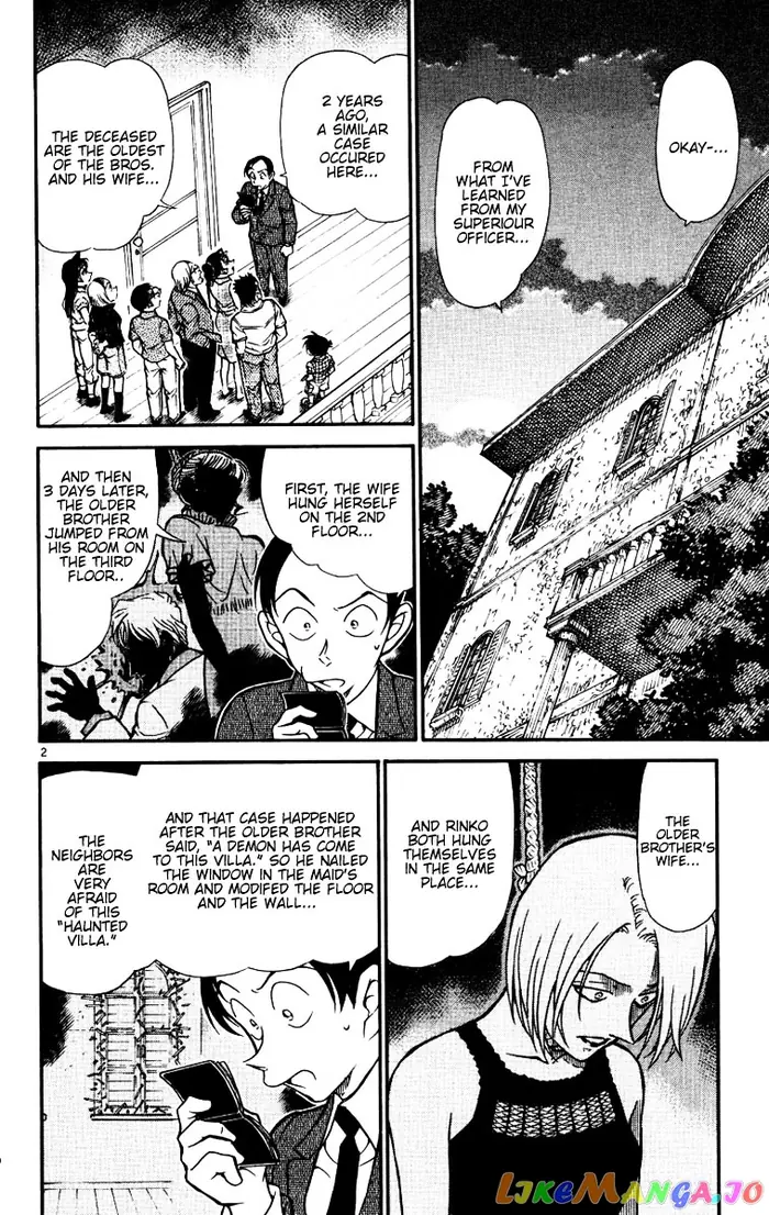 Case Closed Manga - Chapter 532 - Page 2