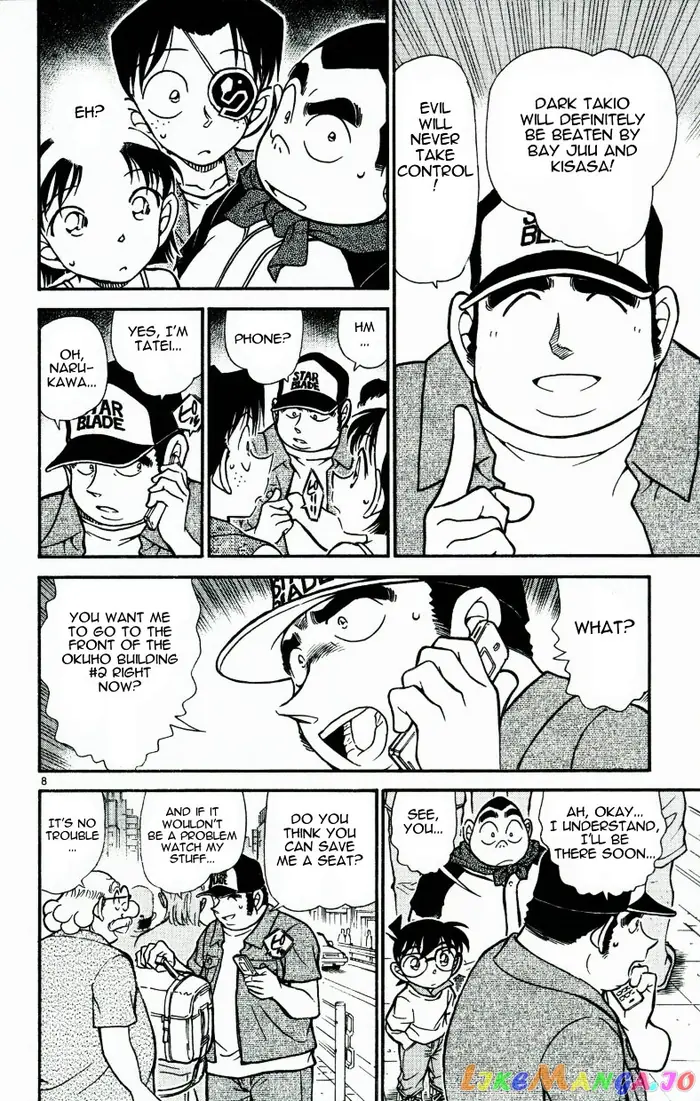Case Closed Manga - Chapter 533 - Page 8
