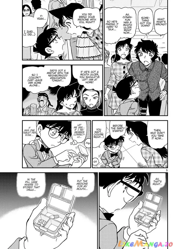 Case Closed Manga - Chapter 1047 - Page 6