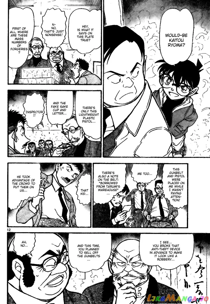 Case Closed Manga - Chapter 733 - Page 11