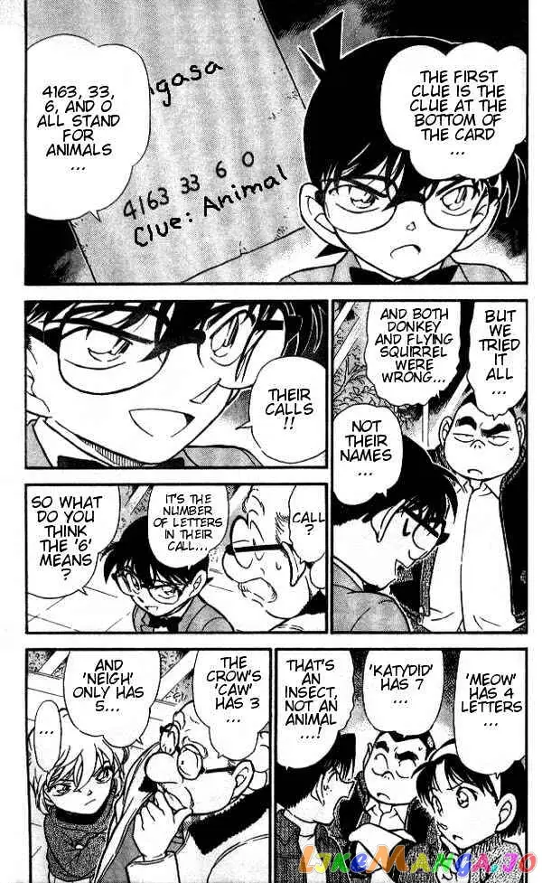 Case Closed Manga - Chapter 412 - Page 3