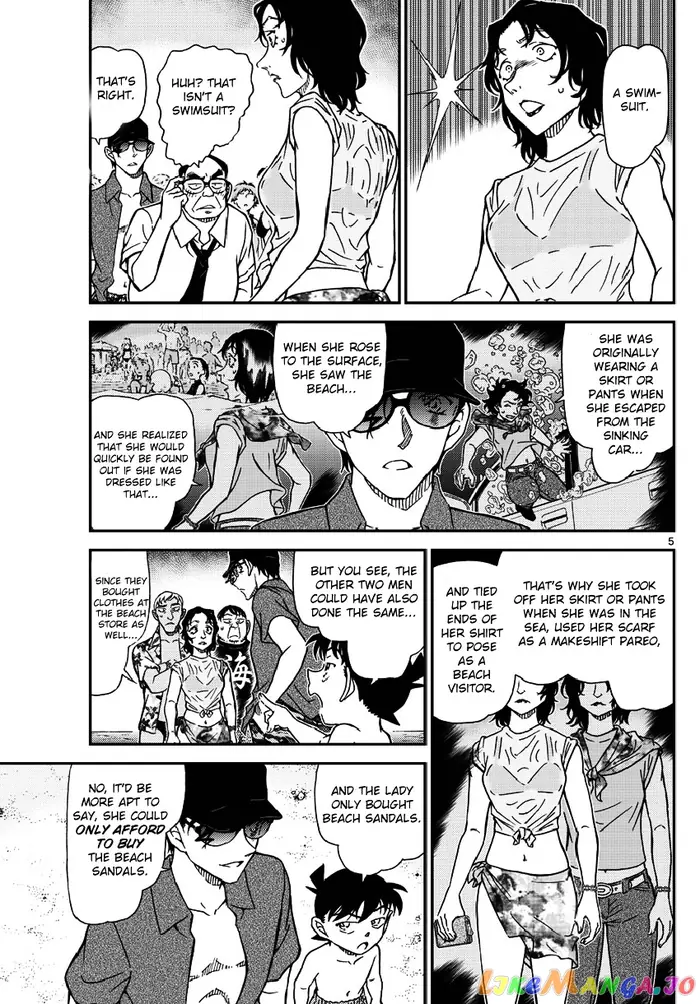 Case Closed Manga - Chapter 974 - Page 6