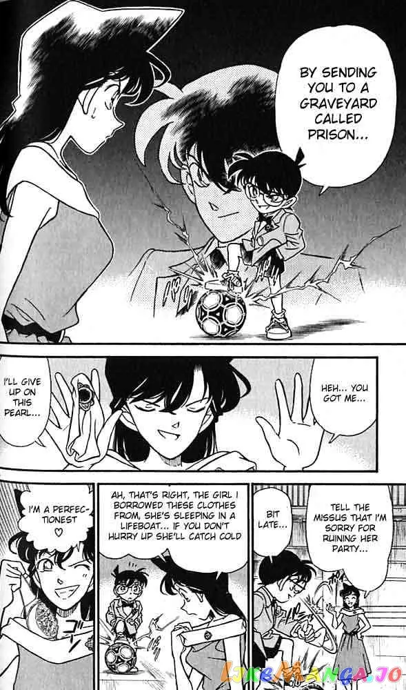 Case Closed Manga - Chapter 159 - Page 14