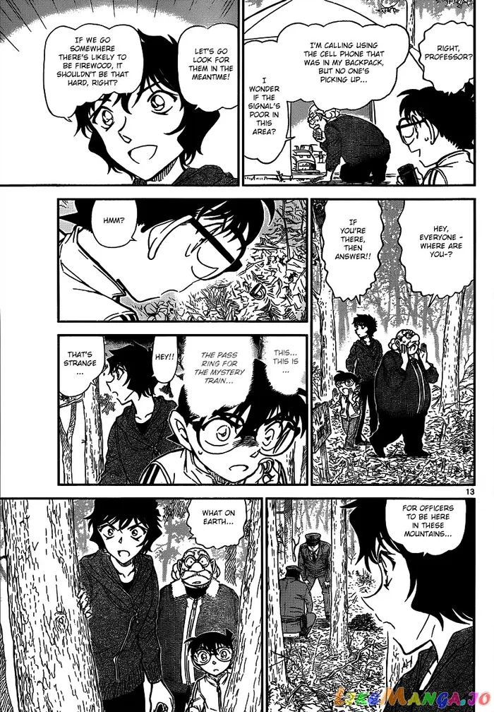 Case Closed Manga - Chapter 815 - Page 13