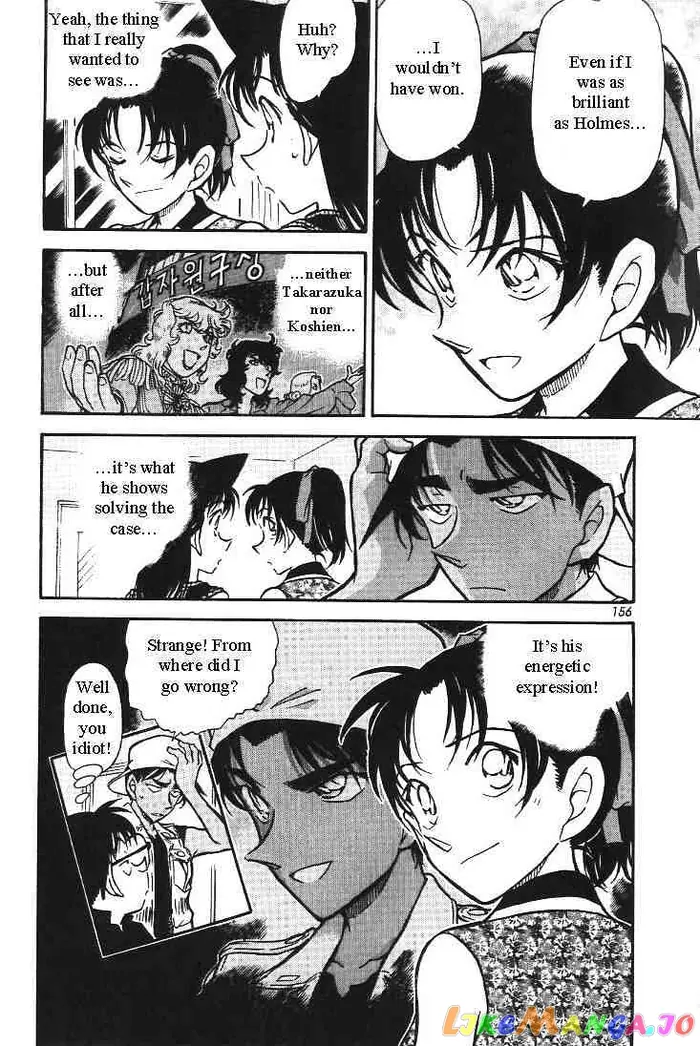 Case Closed Manga - Chapter 444 - Page 18