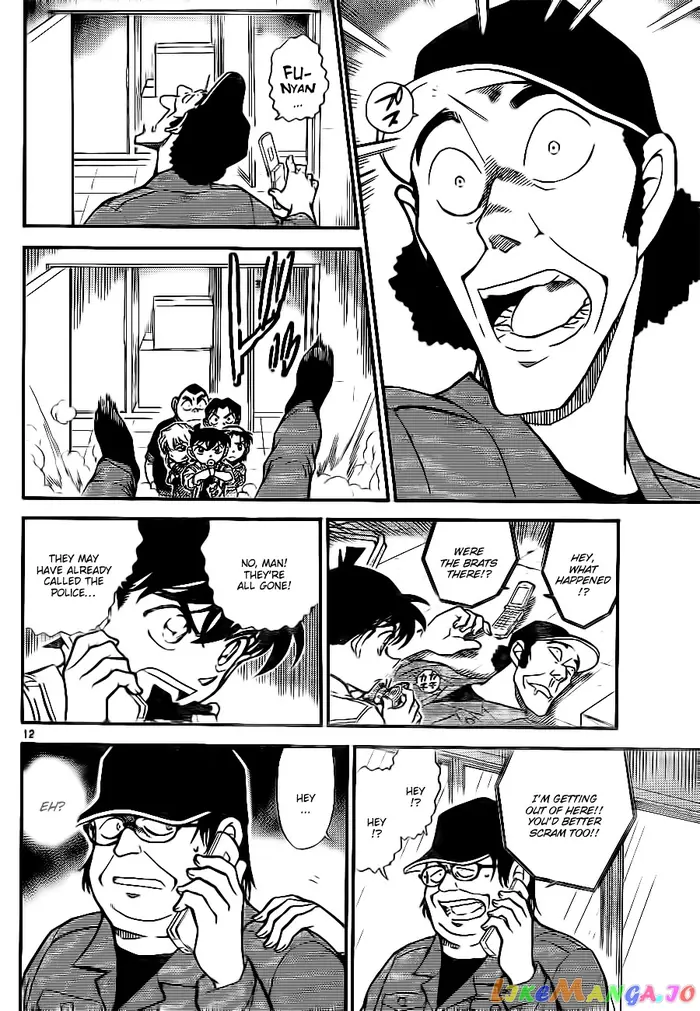 Case Closed Manga - Chapter 755 - Page 12