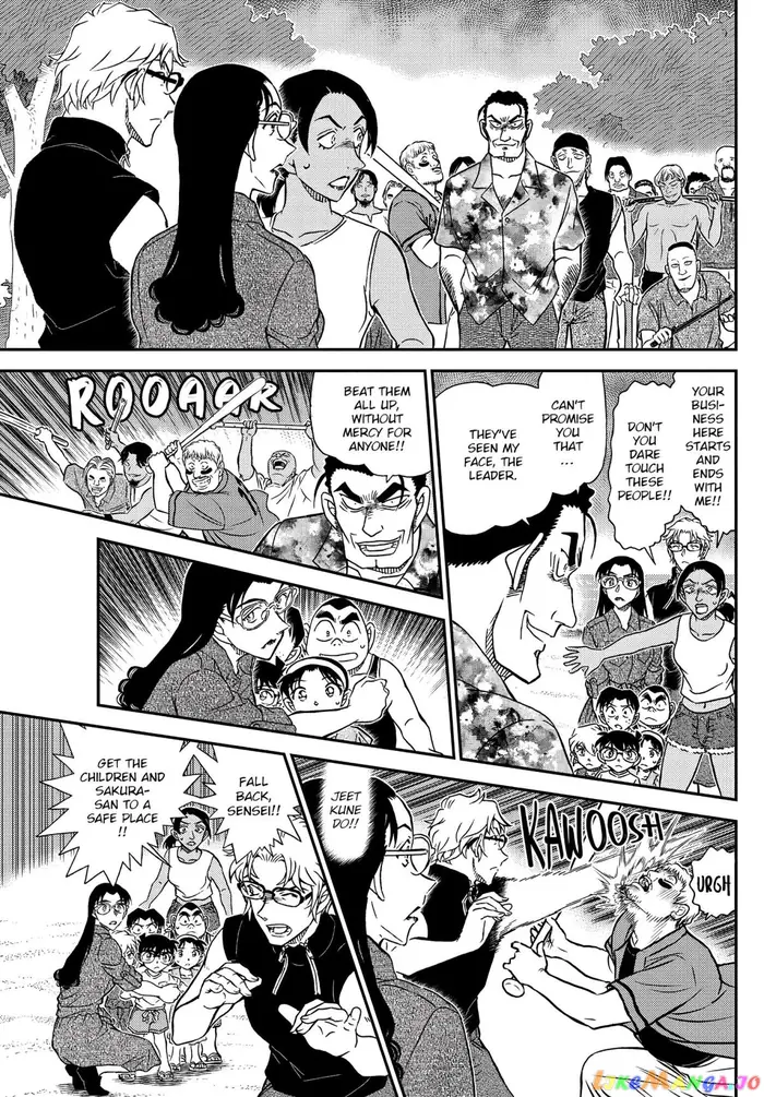 Case Closed Manga - Chapter 1099 - Page 13