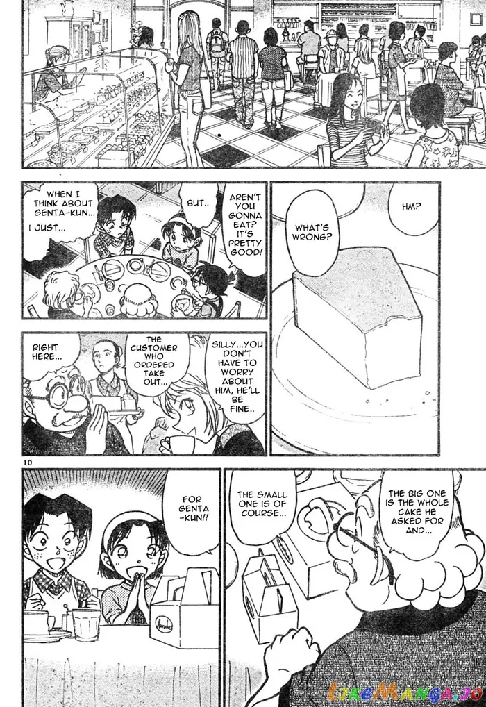 Case Closed Manga - Chapter 567 - Page 10