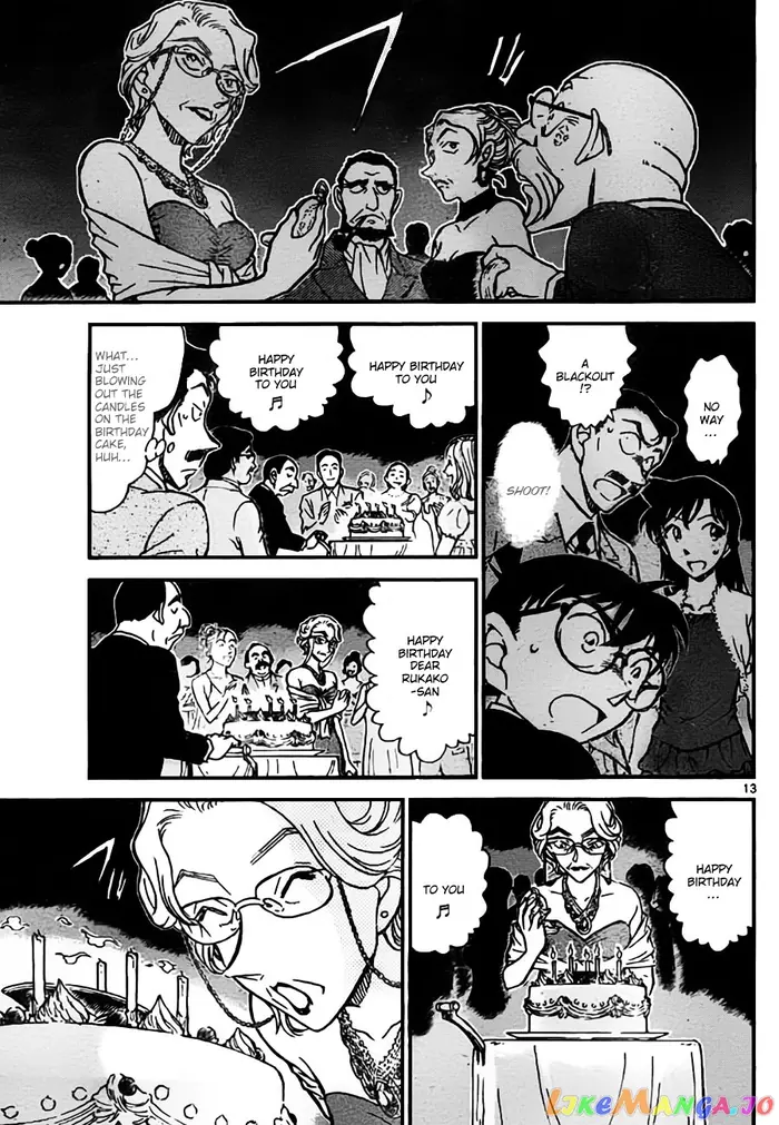 Case Closed Manga - Chapter 762 - Page 13