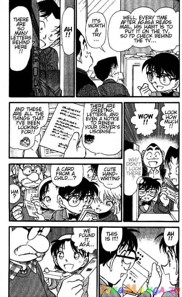 Case Closed Manga - Chapter 410 - Page 5