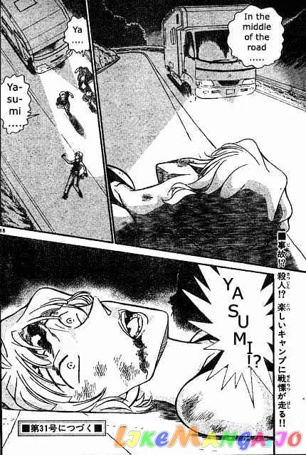 Case Closed Manga - Chapter 398 - Page 18