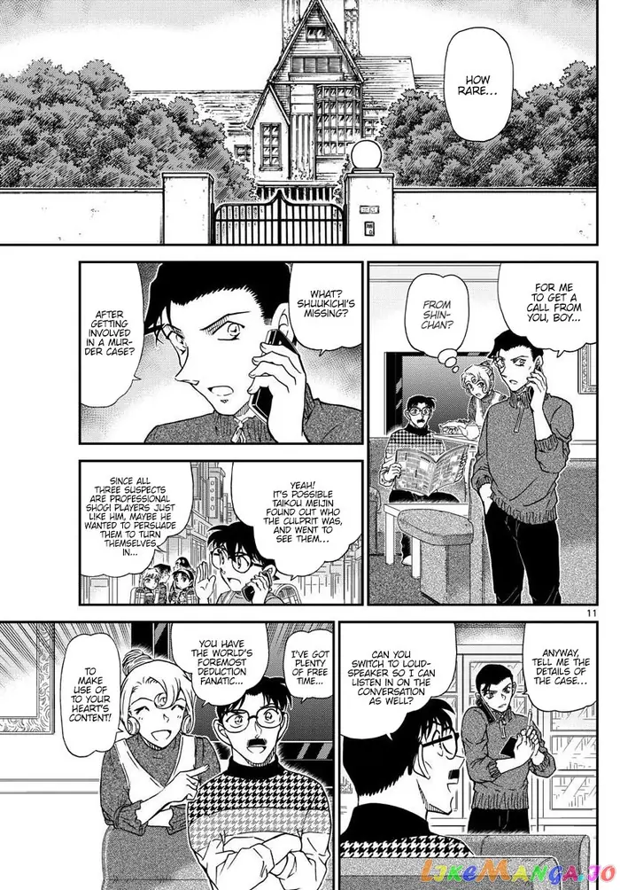 Case Closed Manga - Chapter 1045 - Page 11