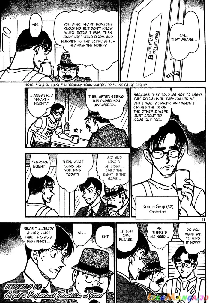 Case Closed Manga - Chapter 659 - Page 11