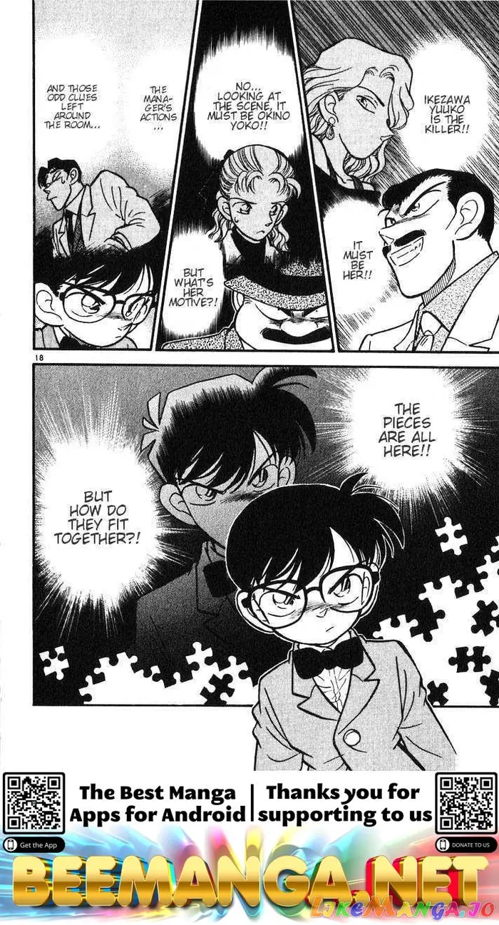 Case Closed Manga - Chapter 7 - Page 17