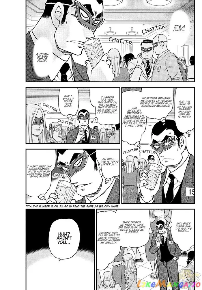 Case Closed Manga - Chapter 1085 - Page 4