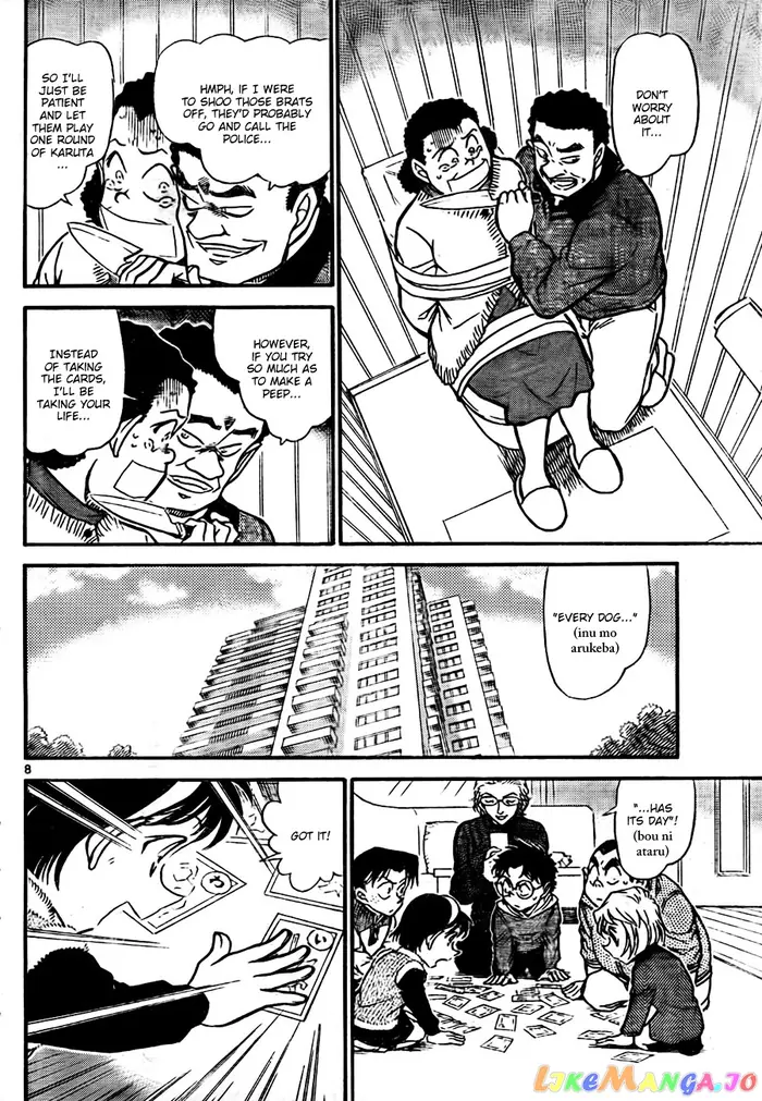 Case Closed Manga - Chapter 760 - Page 8