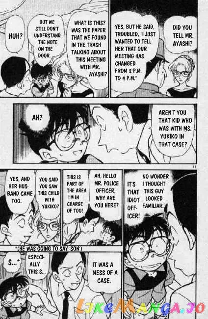 Case Closed Manga - Chapter 265 - Page 11