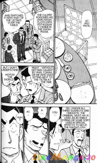 Case Closed Manga - Chapter 349 - Page 2