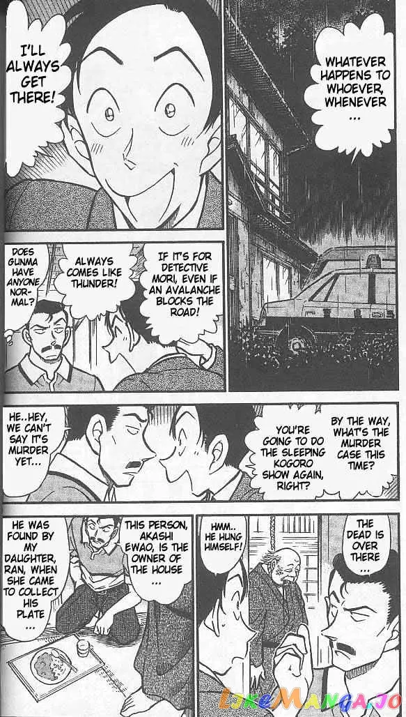 Case Closed Manga - Chapter 408 - Page 4
