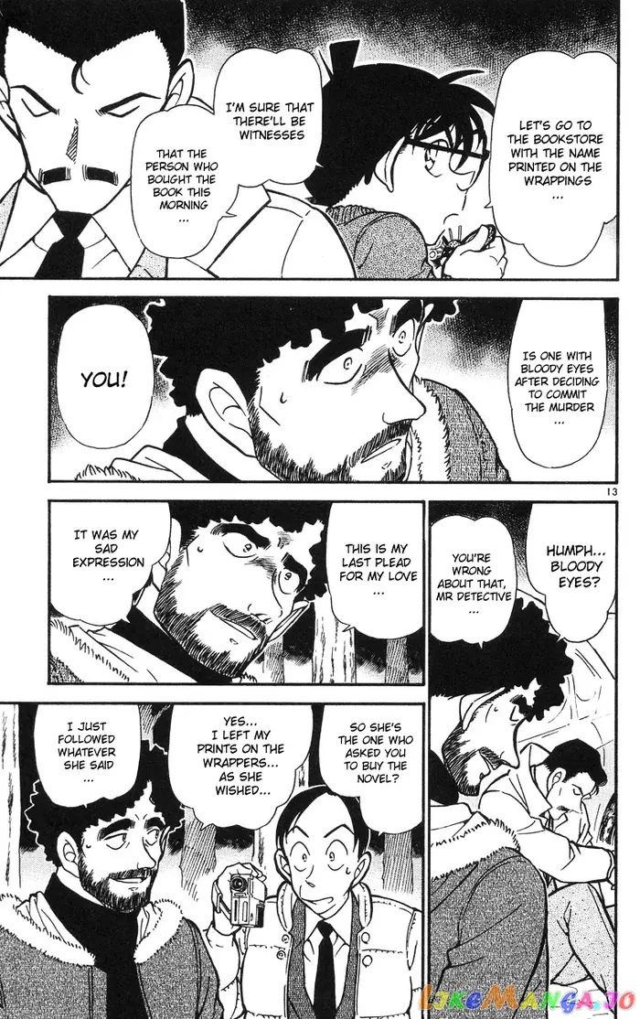 Case Closed Manga - Chapter 510 - Page 13