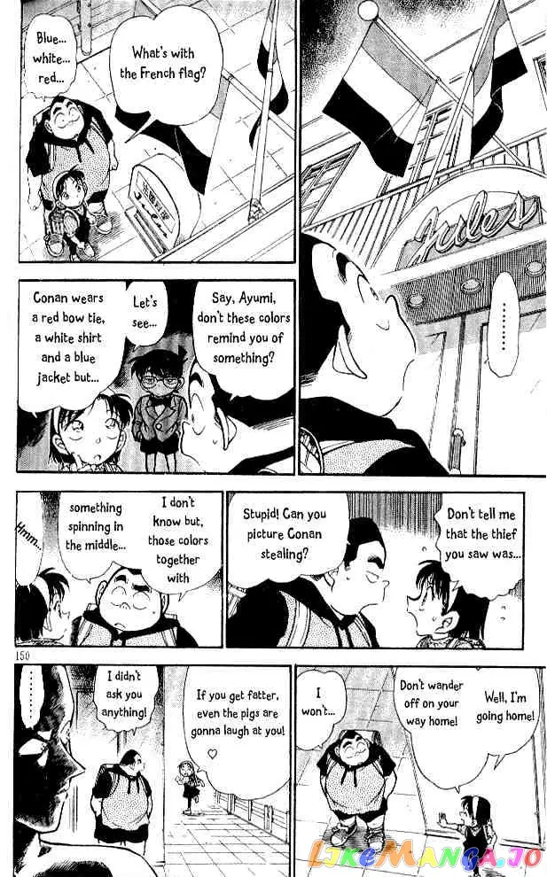 Case Closed Manga - Chapter 304 - Page 6
