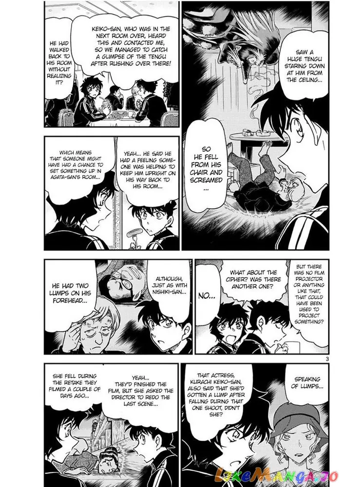 Case Closed Manga - Chapter 1002 - Page 3