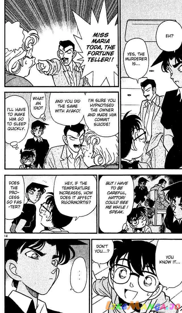 Case Closed Manga - Chapter 120 - Page 14
