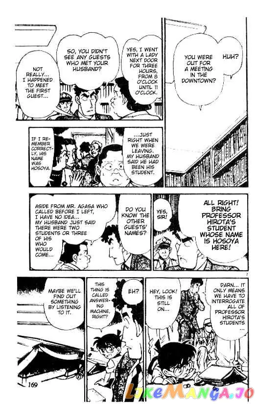 Case Closed Manga - Chapter 180 - Page 7