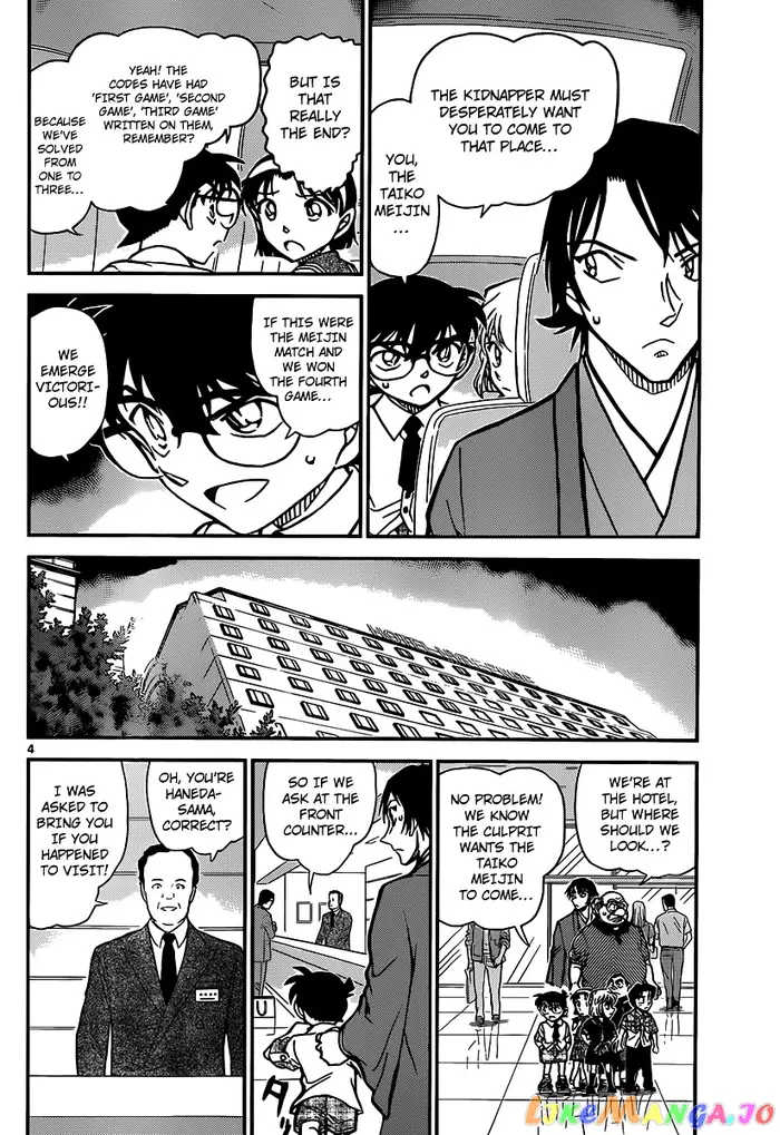Case Closed Manga - Chapter 902 - Page 5