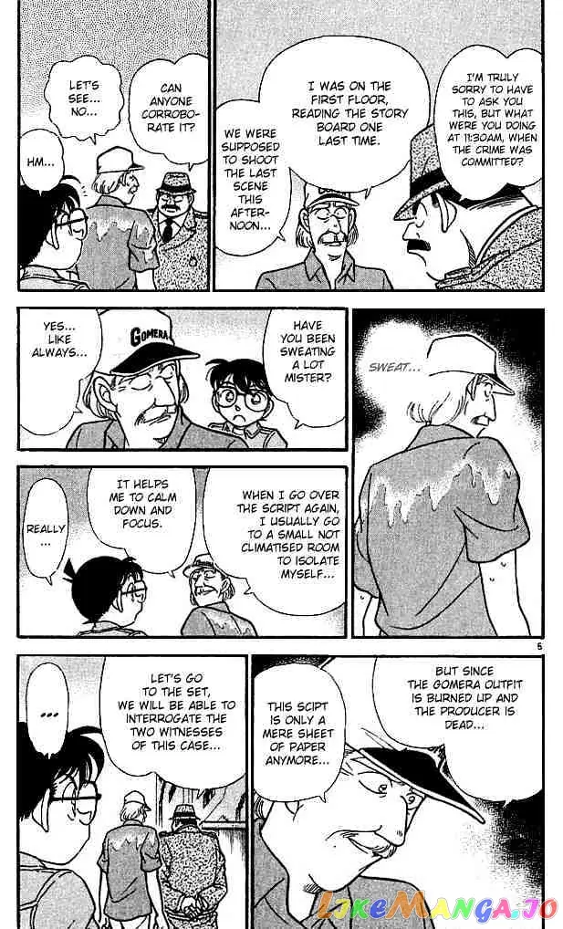 Case Closed Manga - Chapter 129 - Page 5