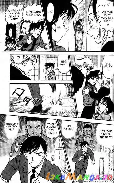 Case Closed Manga - Chapter 330 - Page 13