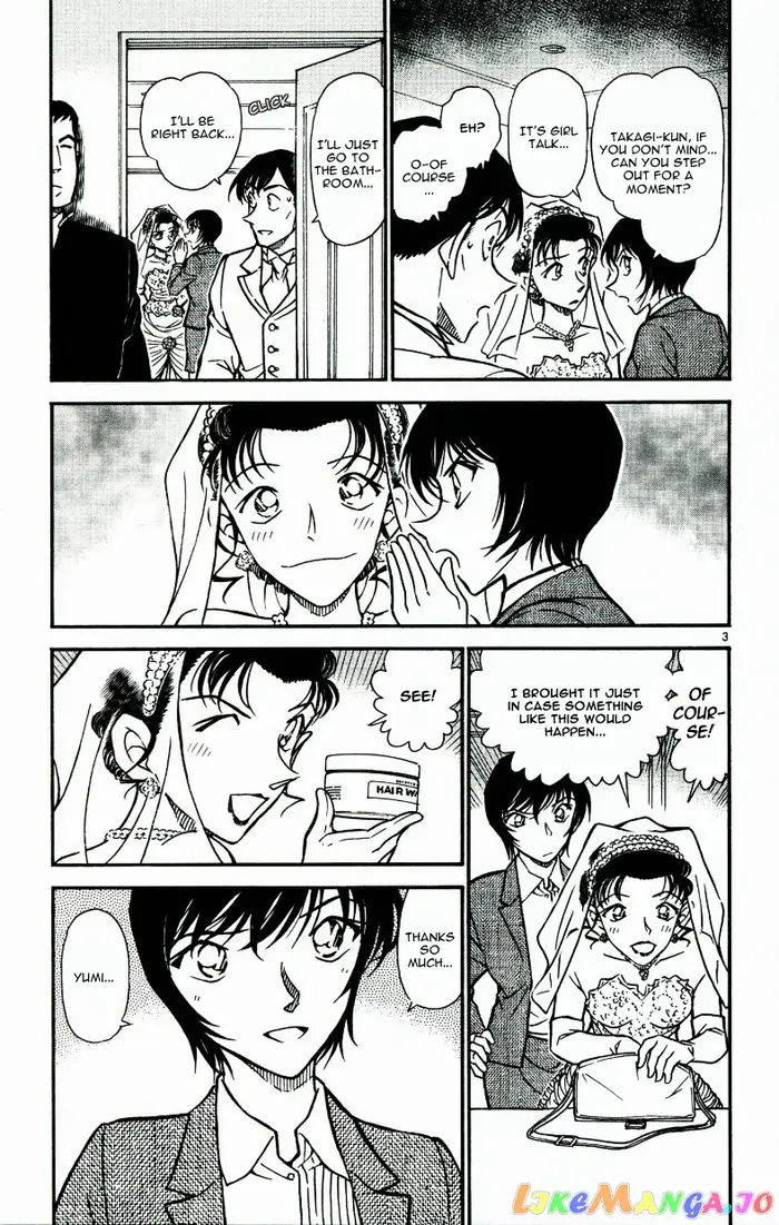 Case Closed Manga - Chapter 537 - Page 3