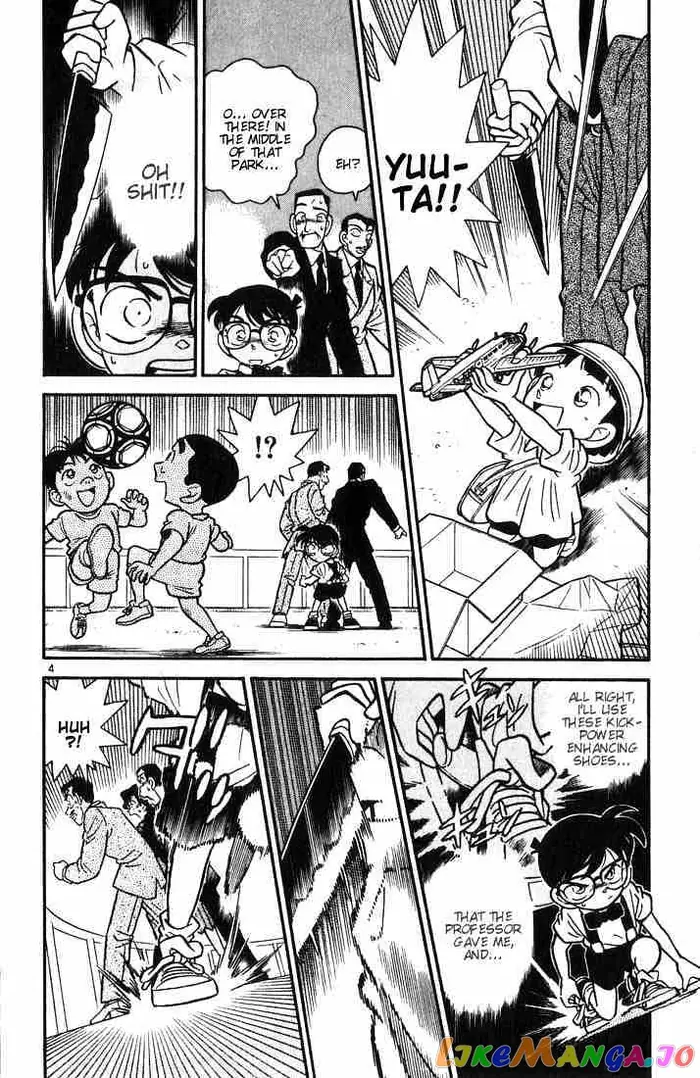 Case Closed Manga - Chapter 29 - Page 4